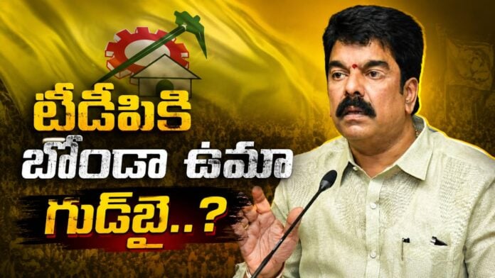 is-bonda-uma-good-bye-to-tdp-party