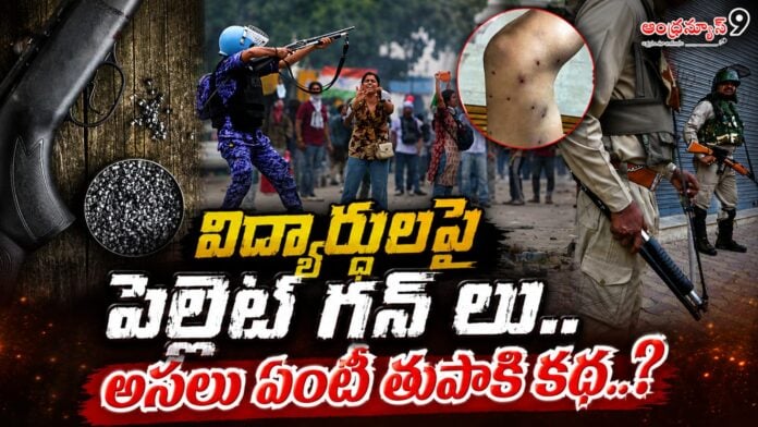 pellet-guns-usage-on-students-goes-viral-across-the-country
