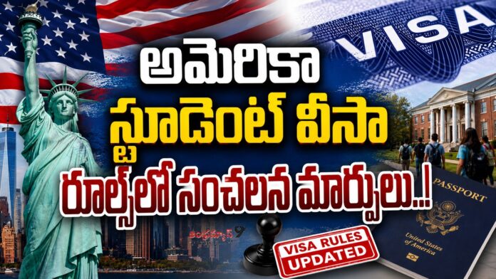 sensational-changes-in-usa-student-visa-rules