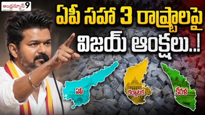 tn-govt-bans-construction-material-exports