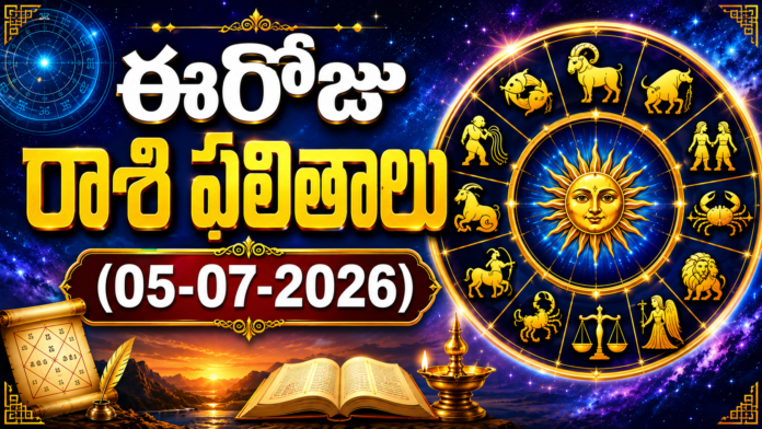today-horoscope-05-07-2026