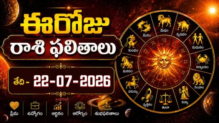today-horoscope-22-07-2026
