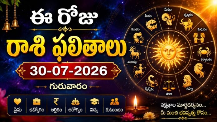 today-horoscope-30-07-2026