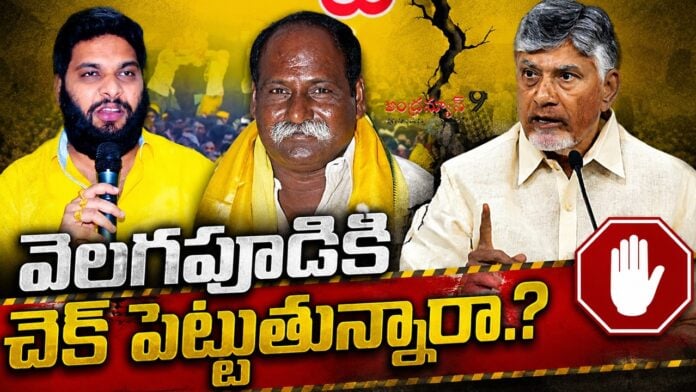 Vizag East MLA Ramakrishna babu