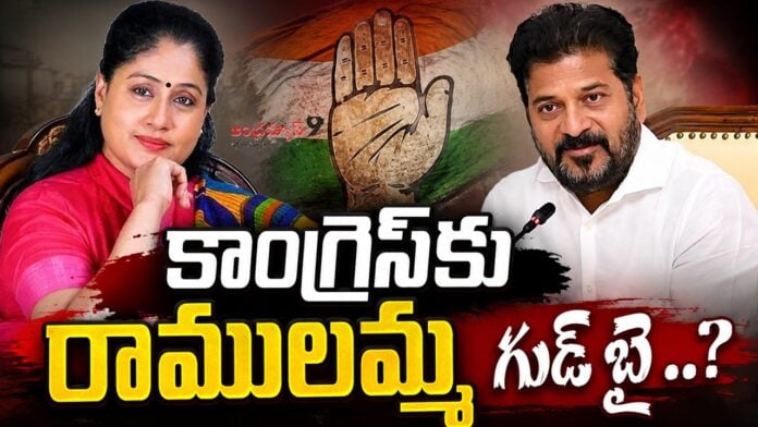 vijayashanti-set-to-leave-congress