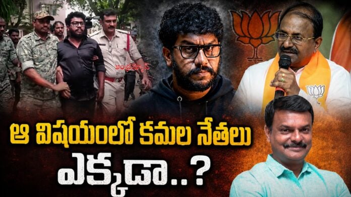 why-ap-bjp-leaders-silent-over-joseph-ravan-controversy