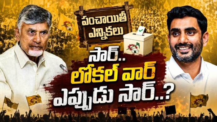 why-ap-govt-delay-andhra-pradesh-local-body-elections