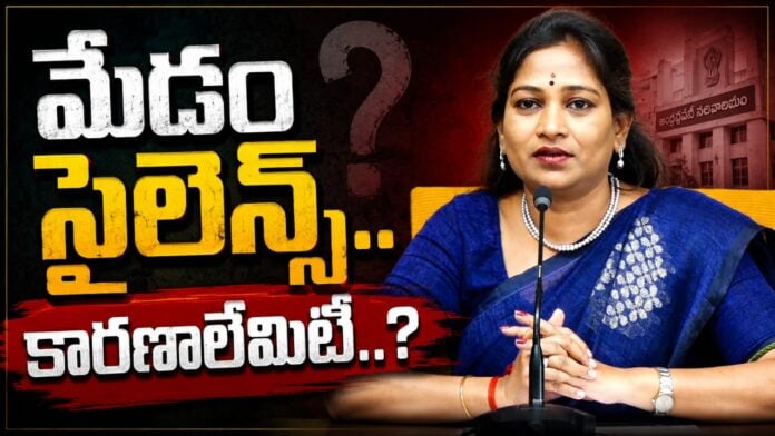 why-vangalapudi-anitha-remains-silent-in-sai-krishna-death-case