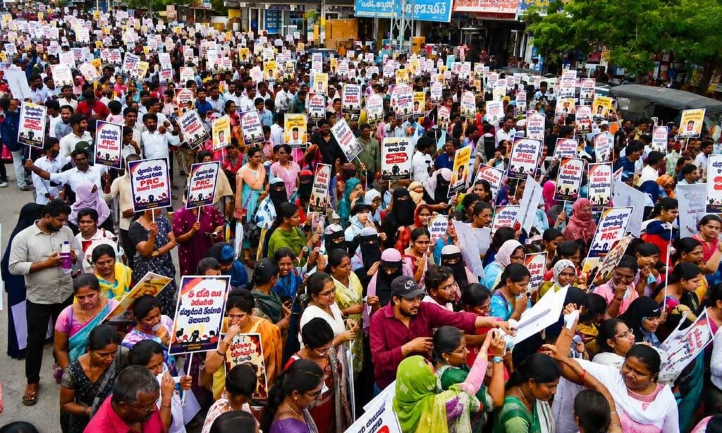AP Teachers Rally Against YSRCP Allegations On Mega DSC