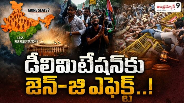 Gen z effect to delimitation bill