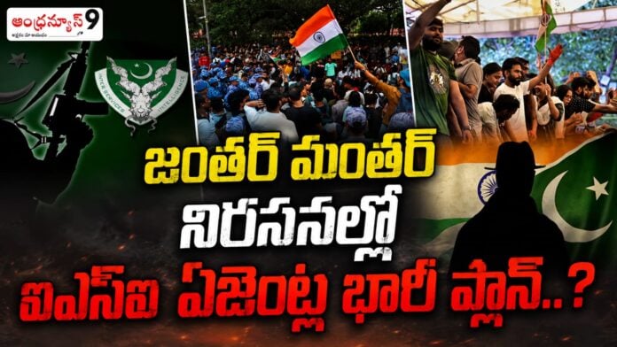 a-massive-plot-by-isi-agents-during-the-jantar-mantar-protests