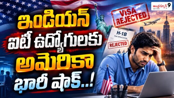 america-big-shock-to-indian-it-employees