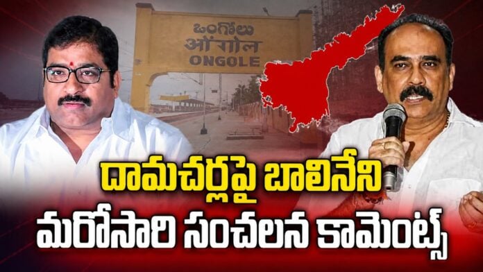 balineni-sensational-comments-on-damacharla-janardhan