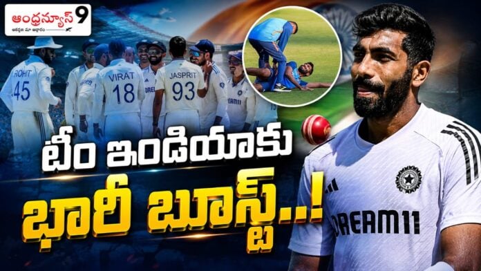 big-boost-to-team-india-right-before-srilanka-series