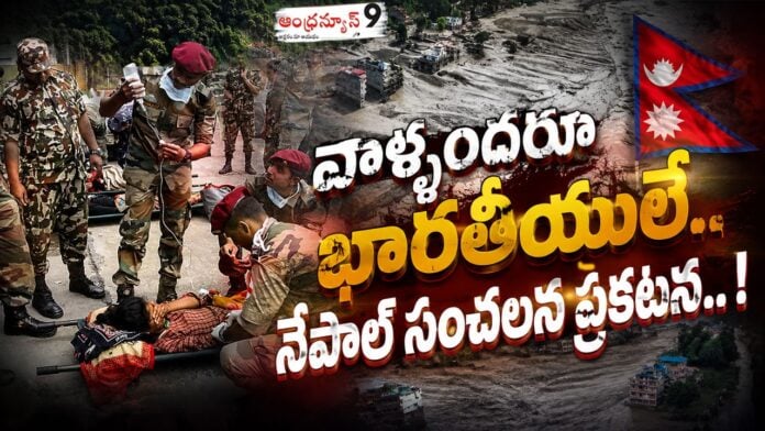 indians-who-lost-their-lives-in-the-nepal-disaster