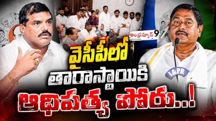 Botsa Vs Dharmana Prasada Rao