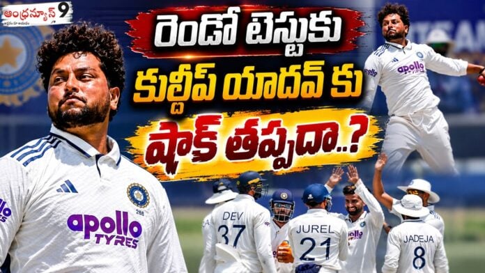 Kuldeep Yadav to be rested in Ind vs SL test match