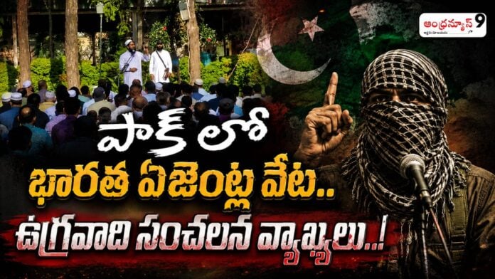lashkar-e-taiba-senior-commander-rizwan-hanif-sensational-comments-on-bharat-agents-in-pakistan