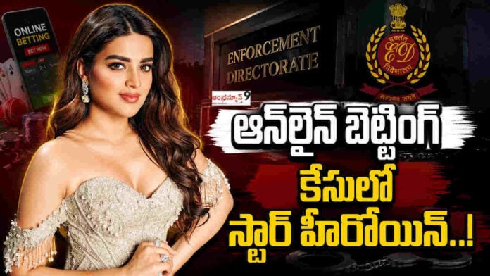 ED Summons Nidhhi Agerwal in online betting app case