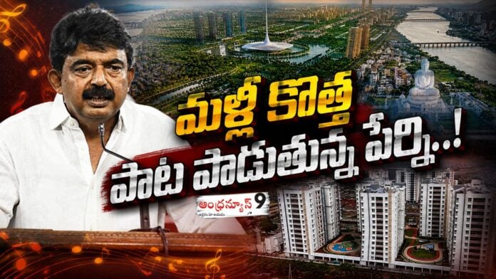 perni-nani-comments-on-amaravati-and-seed-access-road-constructions