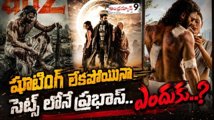 prabhas-special-focus-on-fauzi-shoot