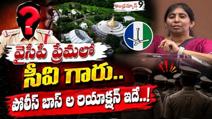 pulivendula ci sriram latest news