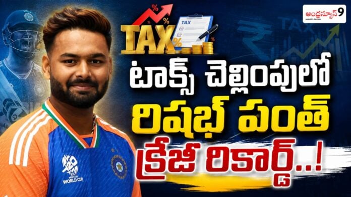 rishabh-pants-incredible-record-in-tax-payment
