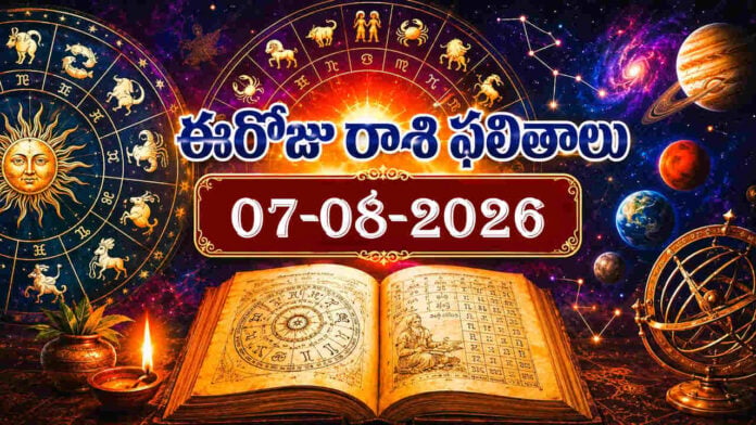 today-horoscope-07-08-2026