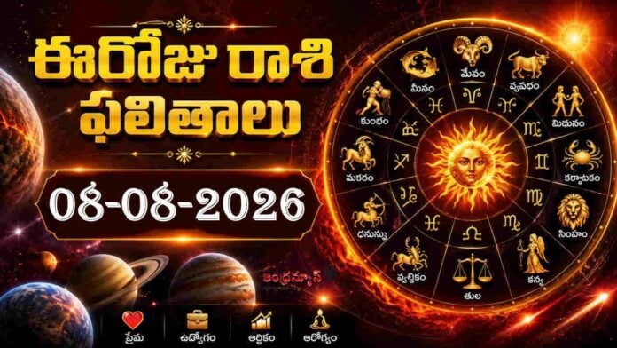 today-horoscope-09-08-2026