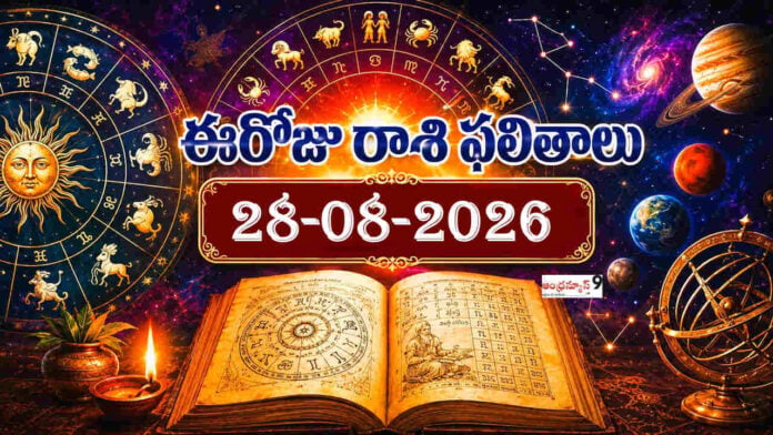 today-horoscope-28-08-2026