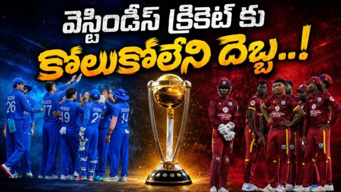 west-indies-miss-direct-world-cup-2027-qualification