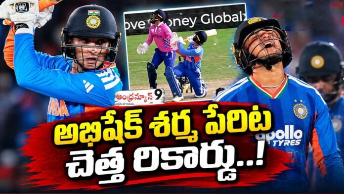Abhishek Sharma breaks unwanted T20 duck record