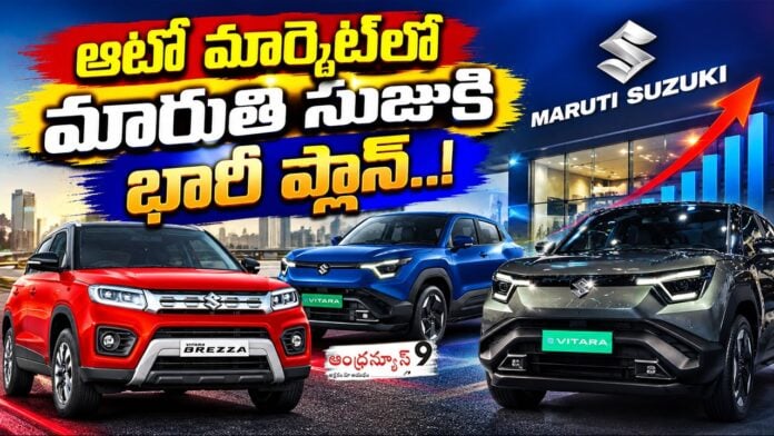 Maruti Suzuki's massive plan for the auto market