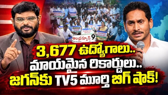 TV5 murthy big shock to ys jagan
