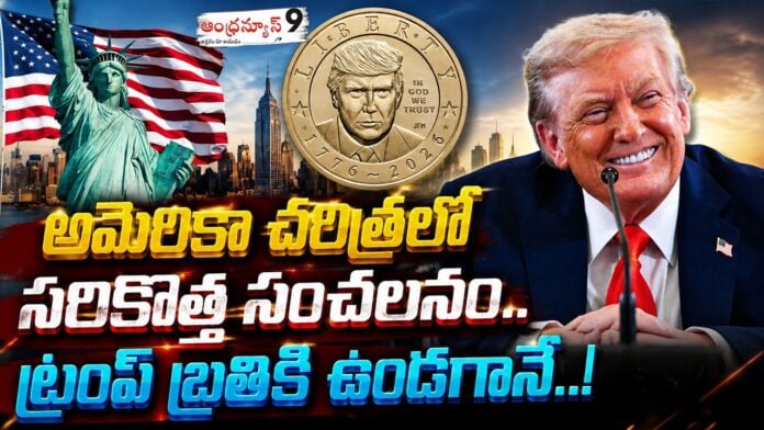 USA mint released donlad trump dollar coin