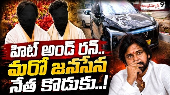 art director anand sai son hit and run case