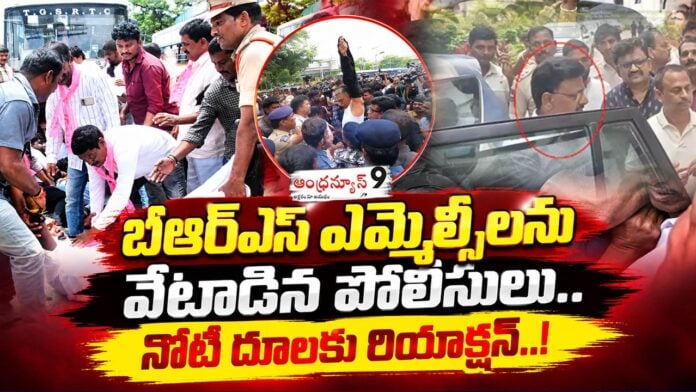2 brs mlcs arrested over remarks on speaker