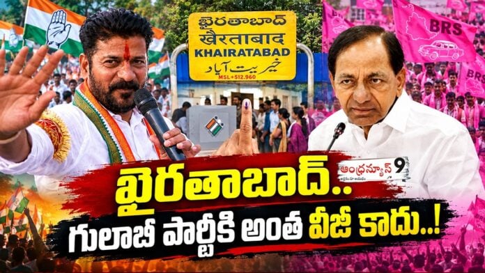 brs-troubles-to-contest-for-khairatabad-by-election