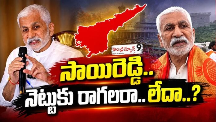can-sai-reddy-pull-it-off-or-not-with-the-new-party
