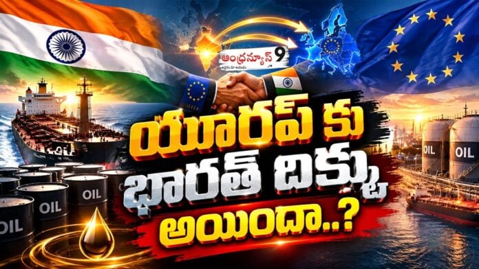 India supply diesel to europe