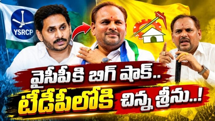 majji-srinivas-big-shock-to-ys-jagan