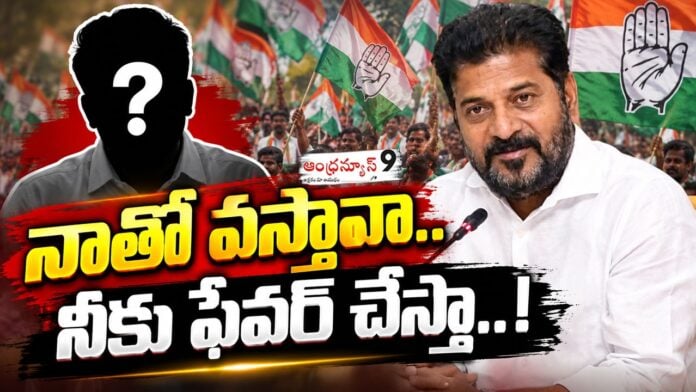 Shobha Reddy on Guest house Invite Culture