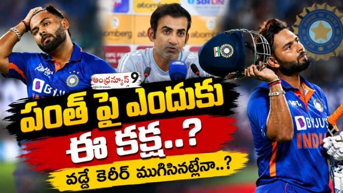 team india announced the players for test match with west indies