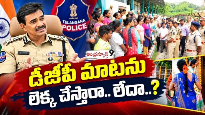 Telangana DGP orders drive against transgender begging racket