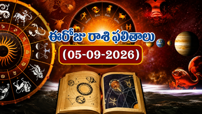 today-horoscope-05-09-2026