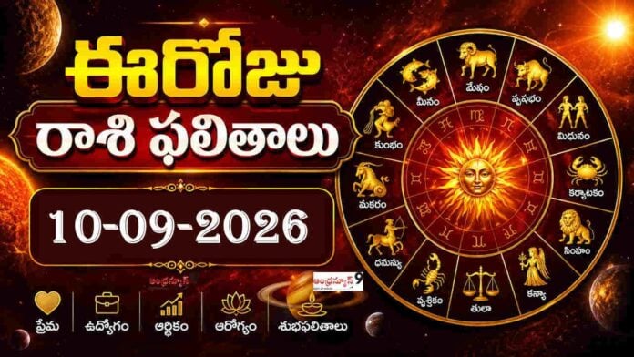 today-horoscope-10-09-2026