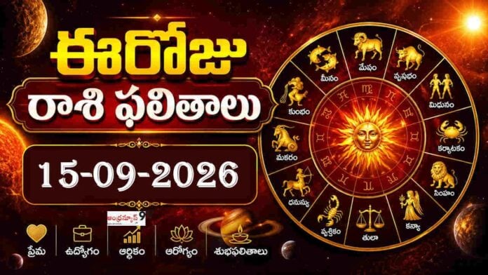 today-horoscope-15-09-2026