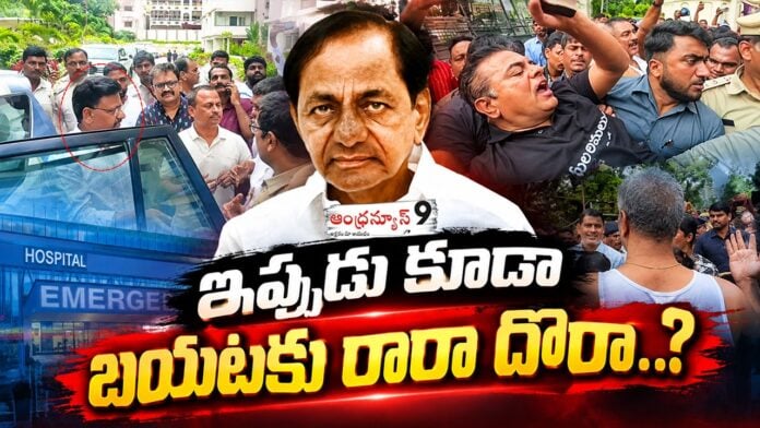 why kcr not respond on thatha madhu arrest