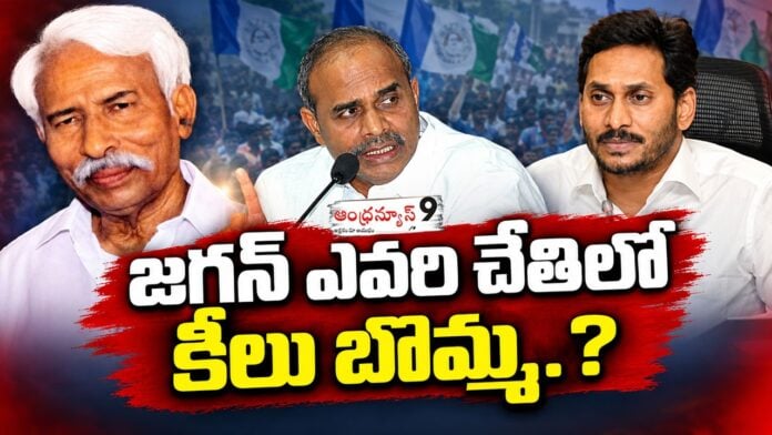 ys jagan