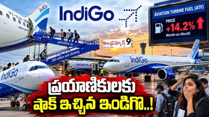 Indigo Hikes Fuel Charges for all flights